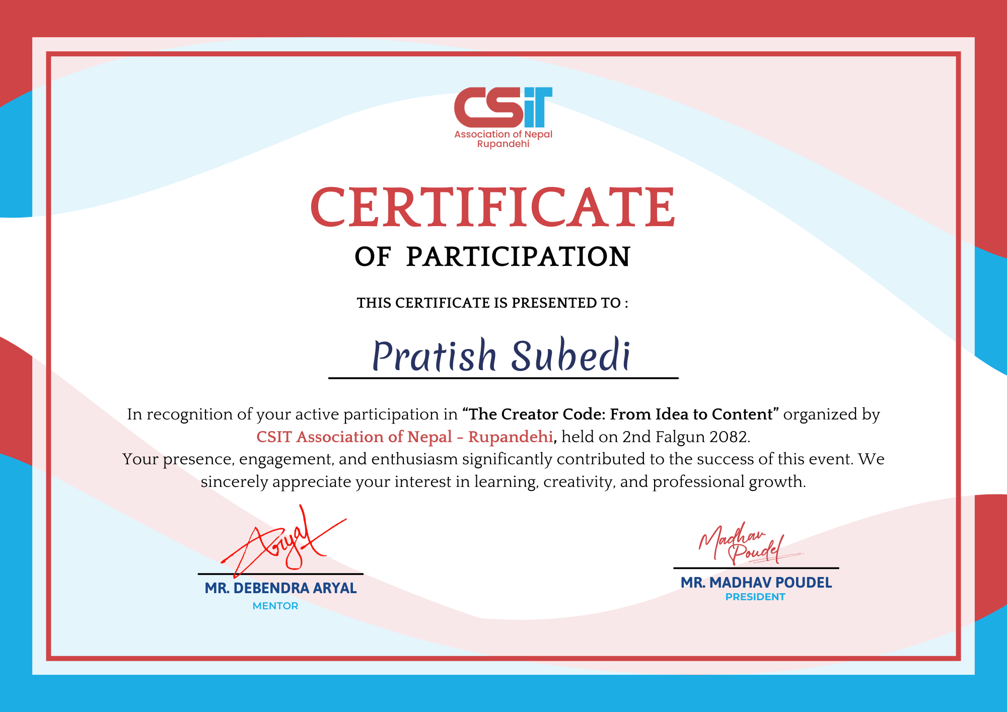 Creator Code Certificate